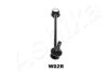 CHEVR 95942520 Sway Bar, suspension